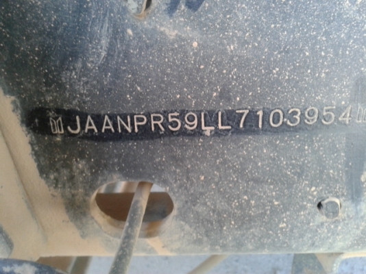 หกล้ออีซสุดั้ม 115 แรงม้า   เล่มพร้อม  พร้อมใช้งาน  ขายแล้วค่ะ (ไป อุบลราชธานี)