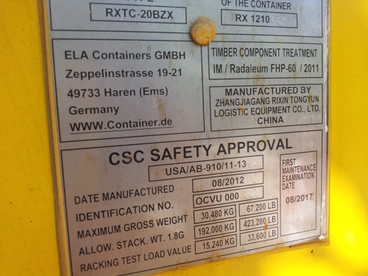 ขายตู้คอนเทเนอร์ ขนาด 2'6 m8'6" ใช้งานได้ถึงเดือน 8/2017 ราคา2แสนบาท ขายตู้คอนเทเนอร์ ขนาด 2'6 m8'6" ใช้งานได้ถึงเดือน 8/2017 ราคา2แสนบาท