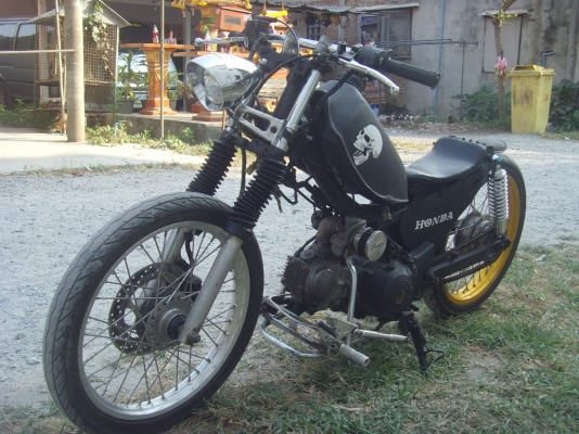 ร้อนเงินขาย mini old school 110cc ทะเบียนพร้อมโอน ราคา15000