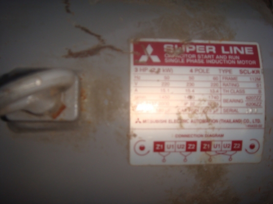 ขายมอเตอร์มิตซู 3 แรงม้า 220 V สภาพดี