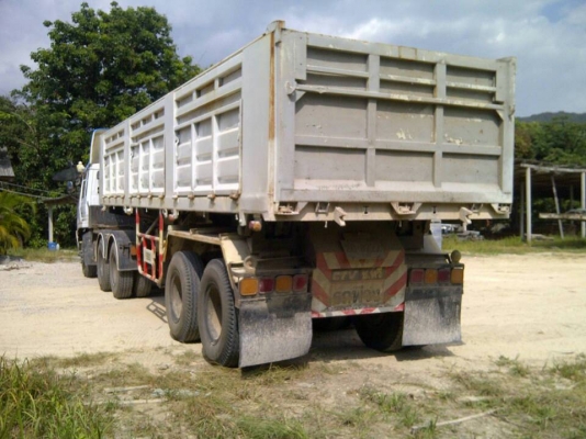 เซมิดั้ม