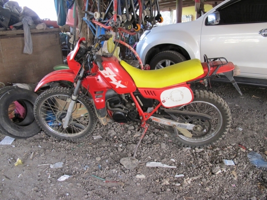 ขาย HONDA MTX125 R ทะเบียนเต็มพร้อมโอน