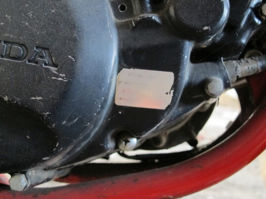 ขาย HONDA MTX125 R ทะเบียนเต็มพร้อมโอน