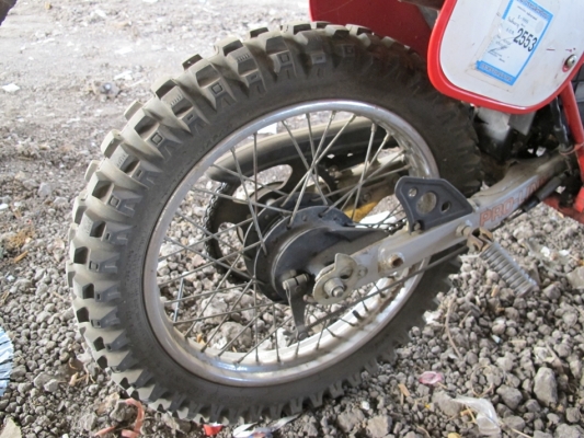 ขาย HONDA MTX125 R ทะเบียนเต็มพร้อมโอน