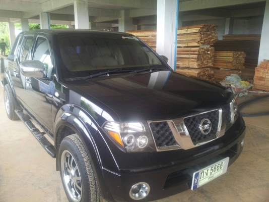 นาวาร่า