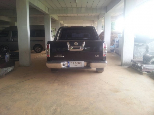 นาวาร่า