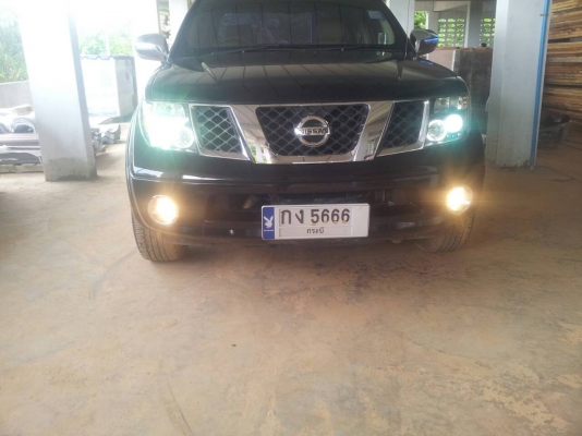 นาวาร่า