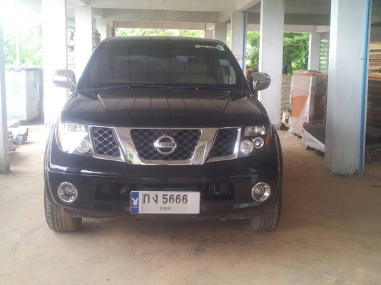 นาวาร่า