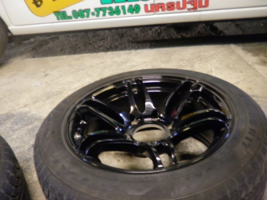 ขอบ17พร้อมยาง