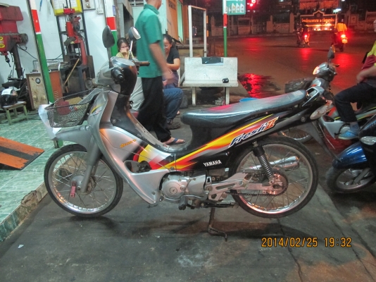 ขายรถ ยามาฮ่า เฟรชทู 7500 ขายรถ ยามาฮ่า เฟรชทู 7500