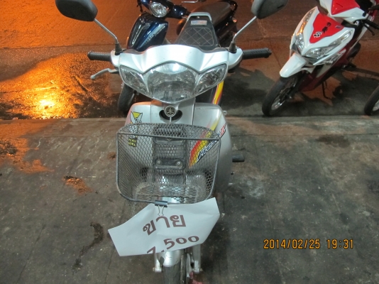 ขายรถ ยามาฮ่า เฟรชทู 7500 ขายรถ ยามาฮ่า เฟรชทู 7500