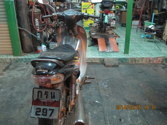 ขายรถ ยามาฮ่า เฟรชทู 7500 ขายรถ ยามาฮ่า เฟรชทู 7500