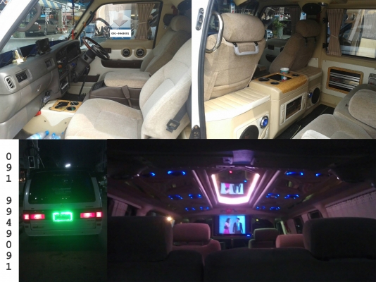 ขายรถตู้มือสองแต่ง VIP ใหม่ราคาถูก ขายรถตู้มือสองแต่ง VIP ใหม่ราคาถูก