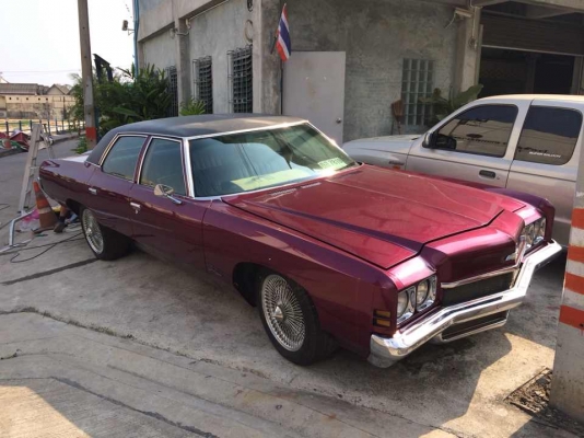 Chevrolet Impala Custom ปี 1973