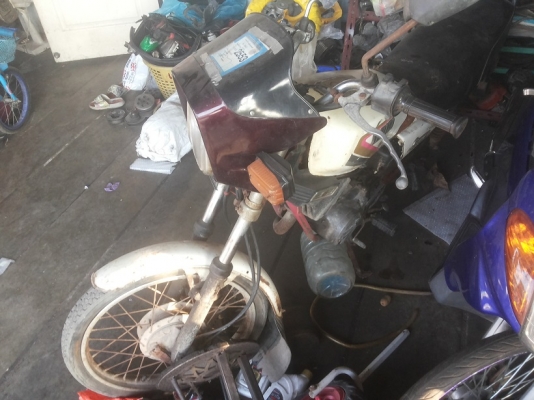 Yamaha Concord มีทะเบียน ราคาไม่ถึงหมื่น