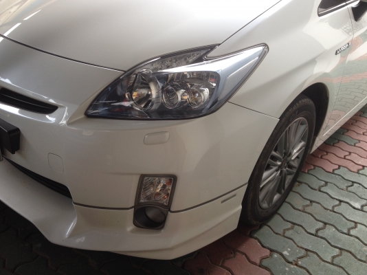 ขายพรีอูส TOP สีขาว