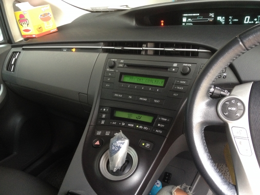 ขายพรีอูส TOP สีขาว