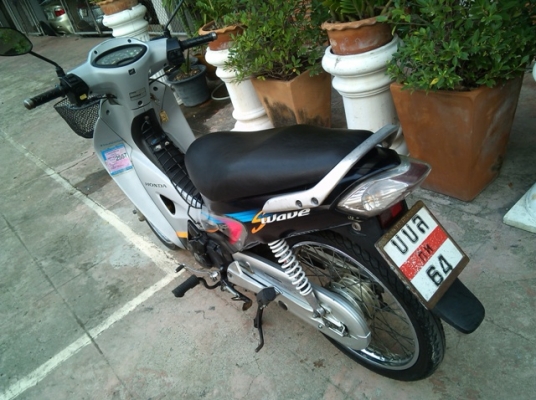 wave 125s  ปี45 digital ubox