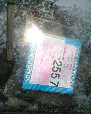 ขายtoyota ke 30