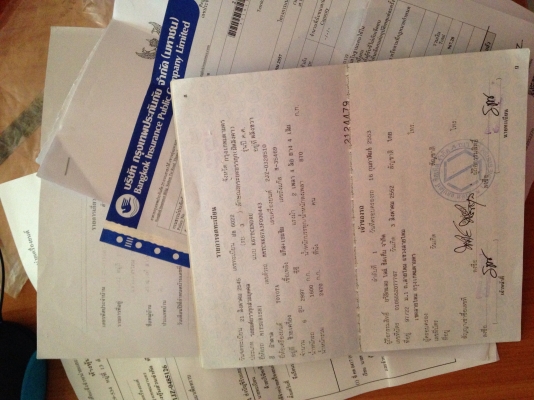 สตาด้า2002