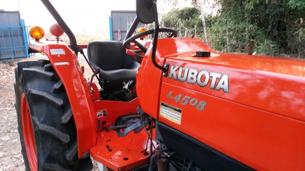 ขายด่วน L4508(รถเปล่า) พร้อมใช้ ขายด่วน L4508(รถเปล่า) พร้อมใช้