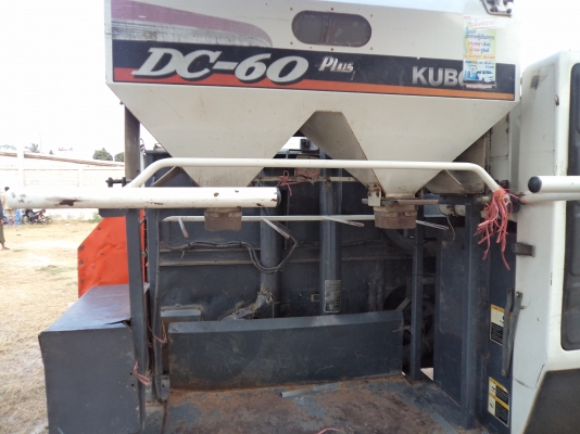 ขายถูกๆ265000บาทรถเกียวข้าวKUBOTA  DC60 สภาพดีราคาสุดคุ้มพร้อมใช้งาน