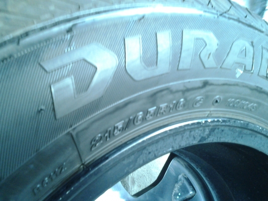 แม็กTRD ขอบ 16 พร้อมยางป้ายแดงยางปลายปี13 แม็กTRD ขอบ 16 พร้อมยางป้ายแดงยางปลายปี13