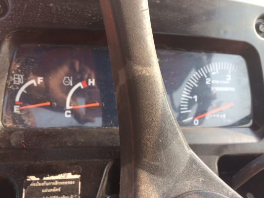 ขาย kubota L4508DI