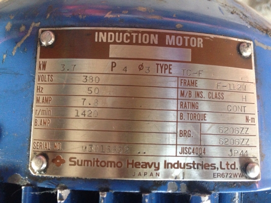 ขายมอเตอร์เกียร์หน้าแปรน Sumitomo 5 HP. 380V อัตราทด 1:35 สภาพสวยมาก พร้อมใช้งาน มี 5 ตัวครับ