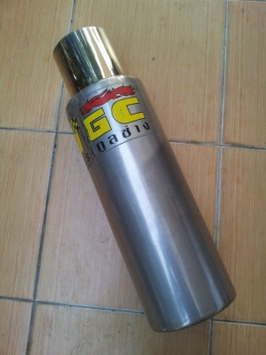 ขายท่อพักปลายไส้เกลียว