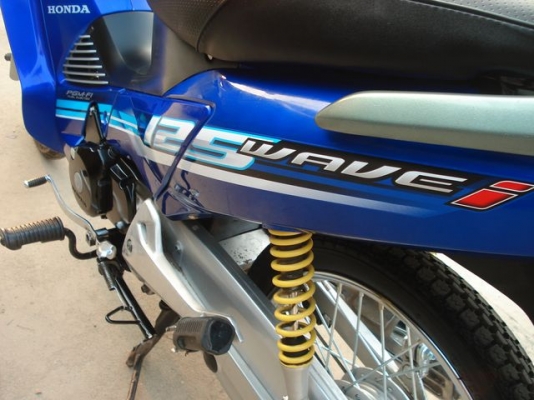 wave125i สตาร์มือ