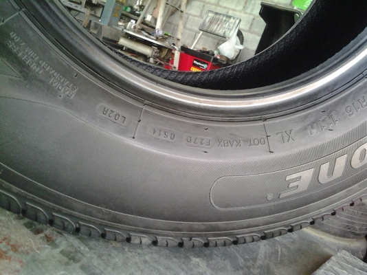 245/70R16 ของใหม่ พร้อมใส่ ถ่วง ติดตั้ง 245/70R16 ของใหม่ พร้อมใส่ ถ่วง ติดตั้ง