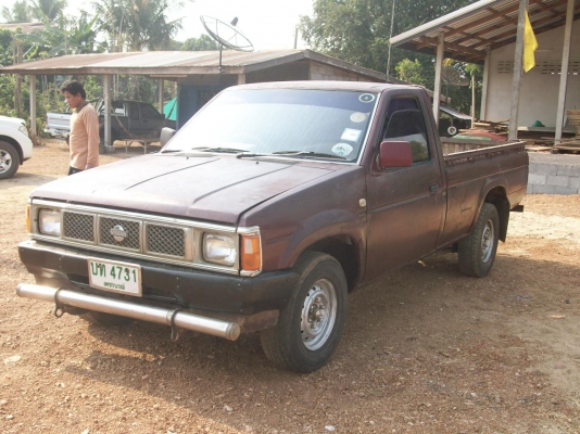 รถพร้อมใช้งาน