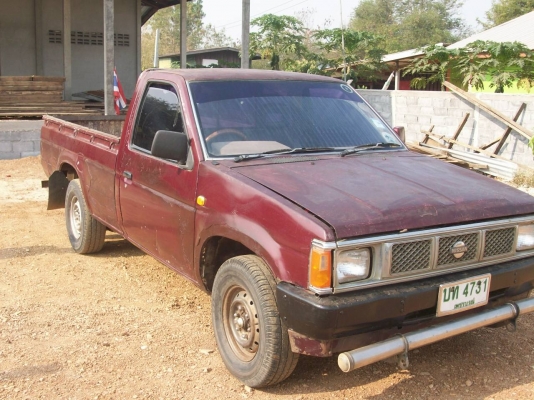 รถพร้อมใช้งาน