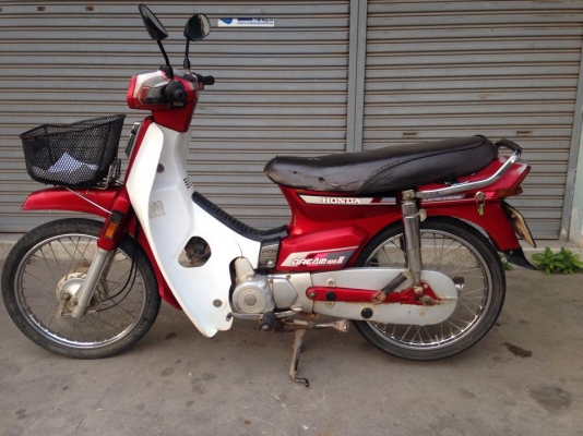 ดรีม สตาร์ทมือ