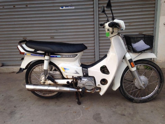 ดรีมตูดเป็ด ดรีมตูดเป็ด