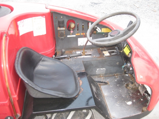 รถพ่นสารเคมี