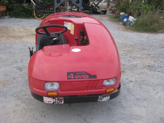 รถพ่นสารเคมี