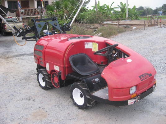 รถพ่นสารเคมี