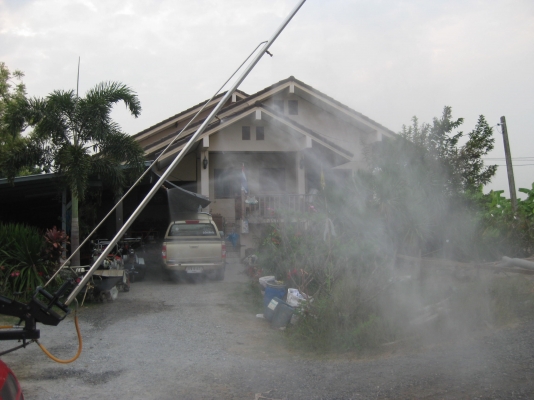 รถพ่นสารเคมี