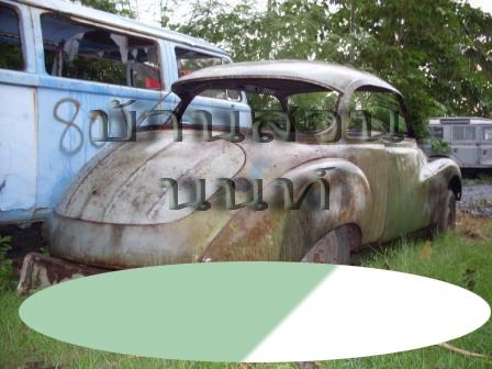 Sale : DKW 1960(Project) ต้นกำเนิดแห่งรถหลายค่าย