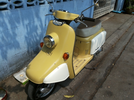 ขาย รถป๊อบ ฮอนด้า 50 cc