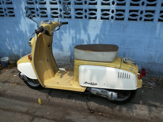 ขาย รถป๊อบ ฮอนด้า 50 cc