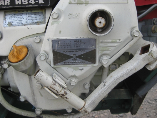 รถไถเดินตาม