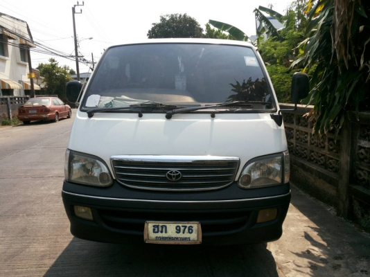 Toyota Commuter 2002