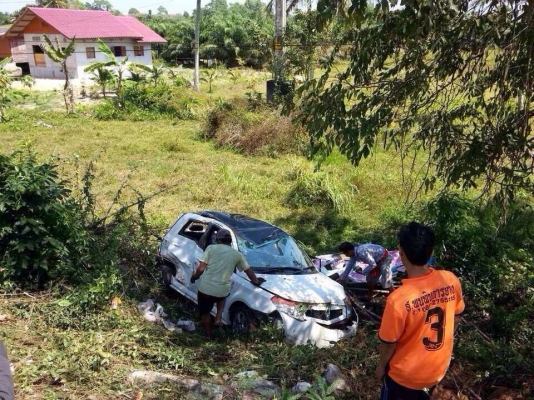 รับซื้อซากรถให้ราคาดี