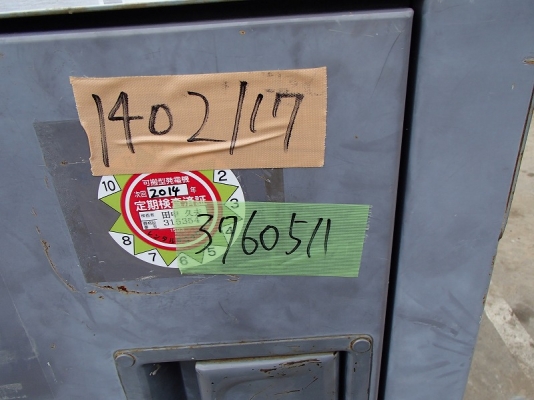 ขายปั่นไฟมือสอง DCA60ESH Denyo สนใจโทร 083 081 2889