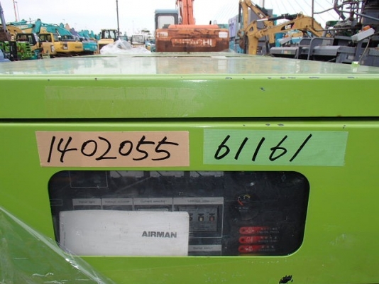 AIRMAN SDG60S เครื่องปั่นมือสอง เก่าญี่ปุ่น โทร 083 081 2889