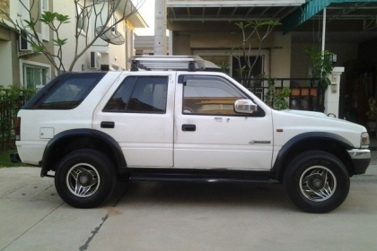 ขายยาง 255/70R15 ปี2012 ลดเหลือแค่ 5000บาท