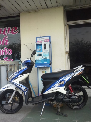 ขายถูก Yamaha Mio Mx 125 ปี 2555 สีขาวน้ำเงิน ล้อแม็กซ์แท้ ขายถูก Yamaha Mio Mx 125 ปี 2555 สีขาวน้ำเงิน ล้อแม็กซ์แท้